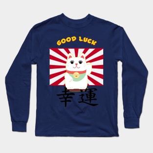 Lucky Cat japanese Long Sleeve T-Shirt